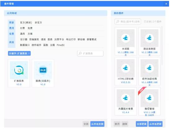 文章配图-21