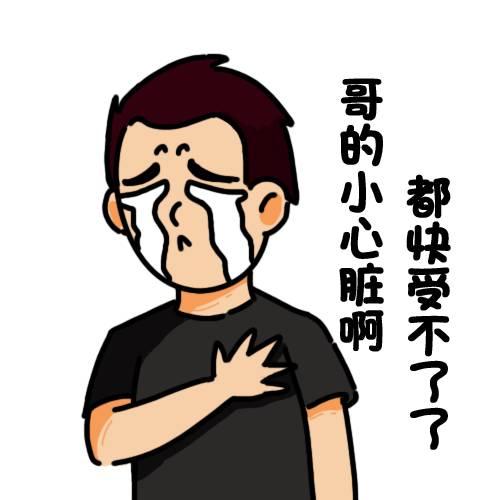 「常青藤爸爸」原创爱牙日的灵魂拷问：你每个月的工资够孩子看几颗牙？