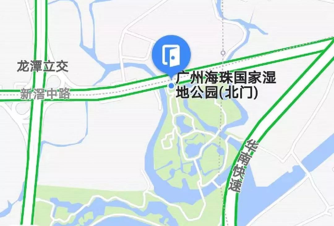 2,停车场:湿地北门往前200米 3,地铁:三号线大塘b出口,到达海珠湖,可