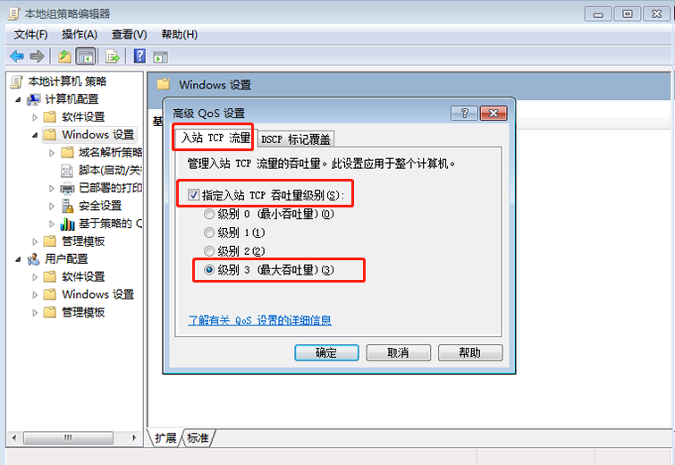 c7696d49b0544b4a96f544f7dbaec9cc.png