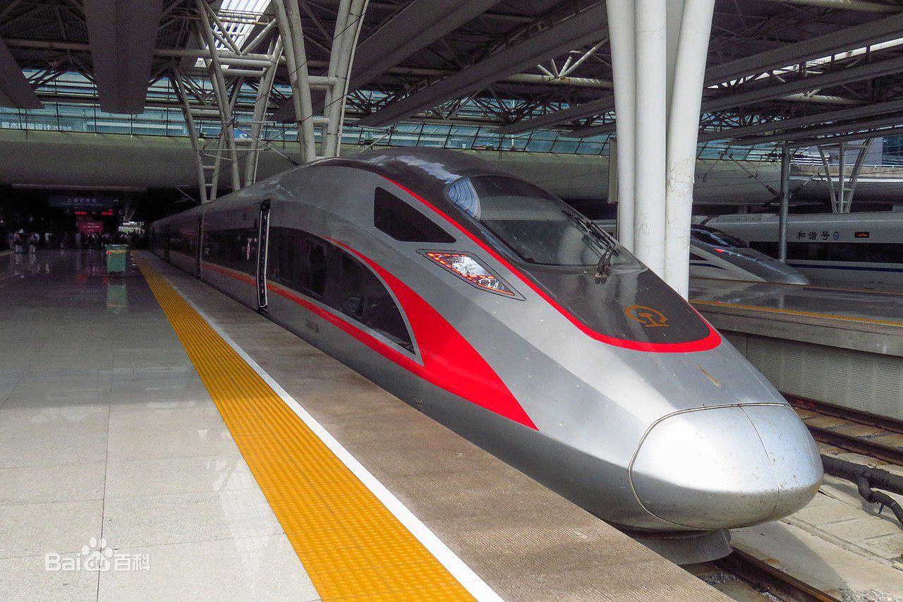时速350公里复兴号动车组招标了 不同编组列车共计63组