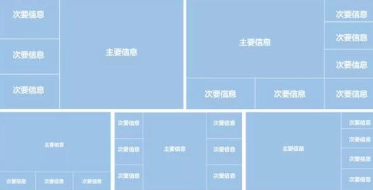文章配图-13