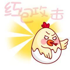c8466e5b56f445d49ea940045152717b.gif