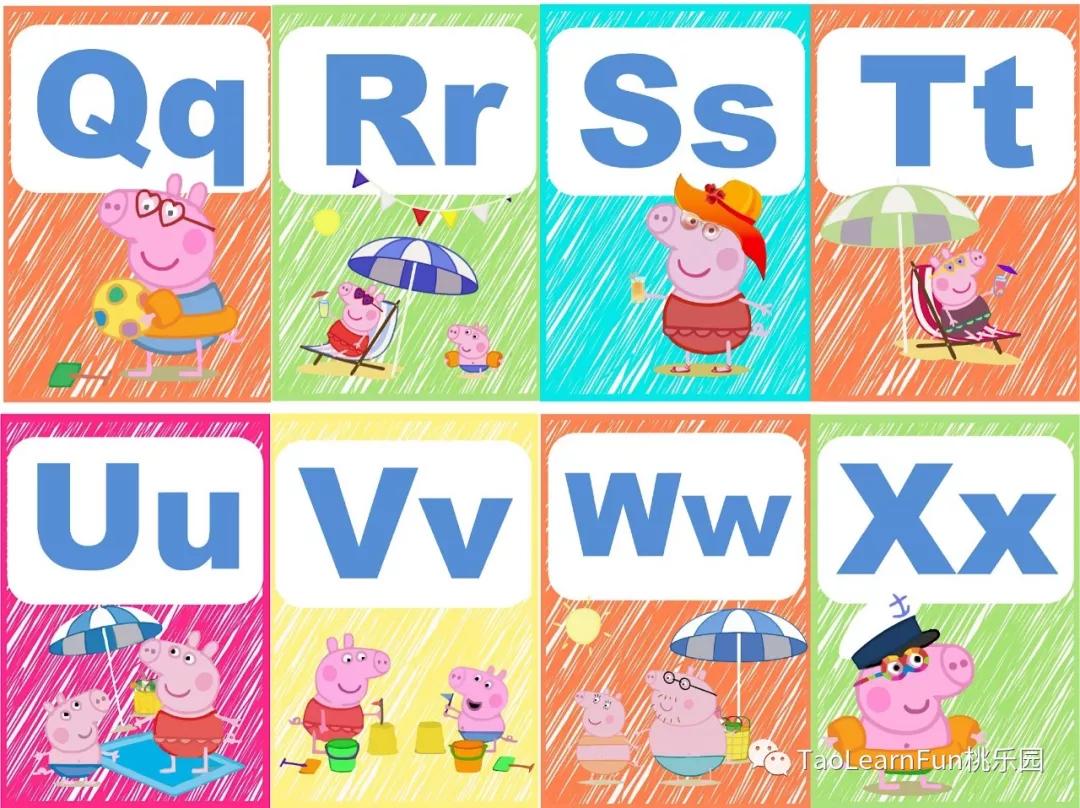 不花钱早教启蒙 | 小猪佩奇儿歌闪卡安静书手工