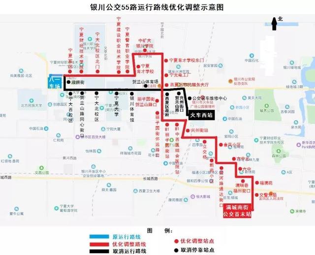 银川人公交34路55路部分运行路线调整公交42路东线改名60路