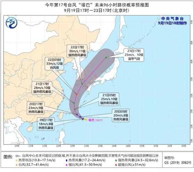 上杭人口_上杭张庆林