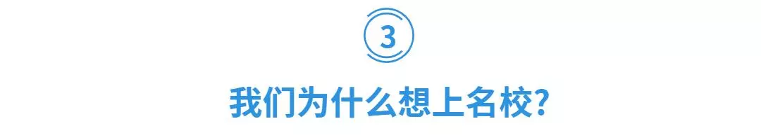 广西状元730分、武亦姝进清华：不读书的人，到底输掉了什么？