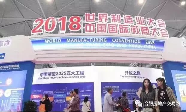 池州2019年经济总量_2000年的池州图片(3)