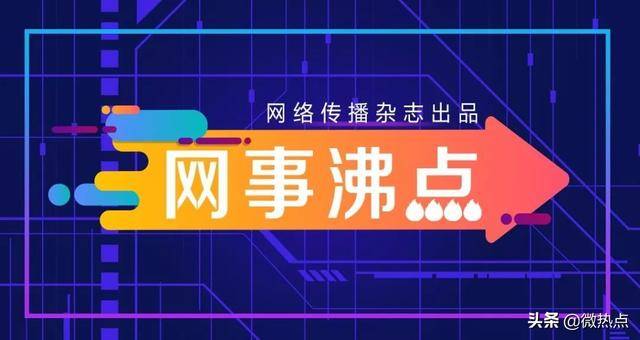 品牌建设进行时 cf17c6fd0783442f9c6fcc627edfdd41.jpeg