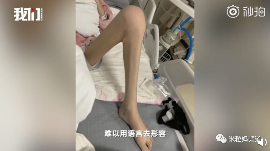 如果生孩子有危险,保大保小你会怎么选?_吴梦