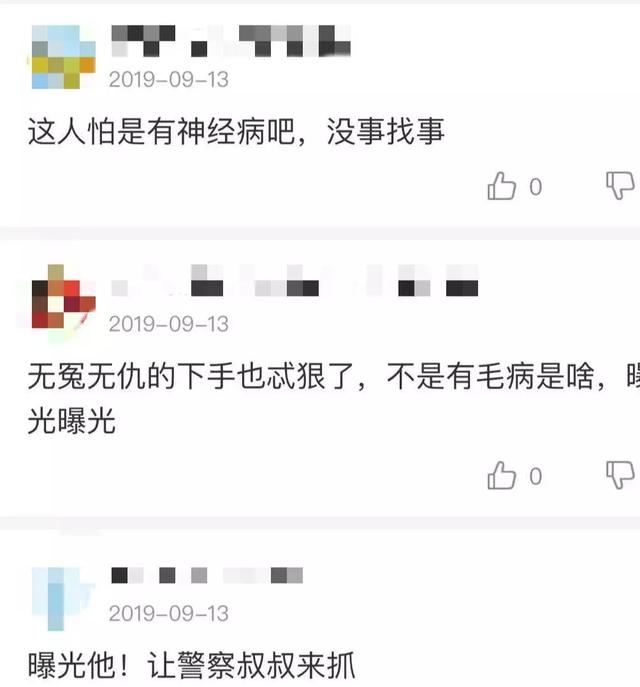 姓梁人口多少_蒯姓中国有多少人口(2)