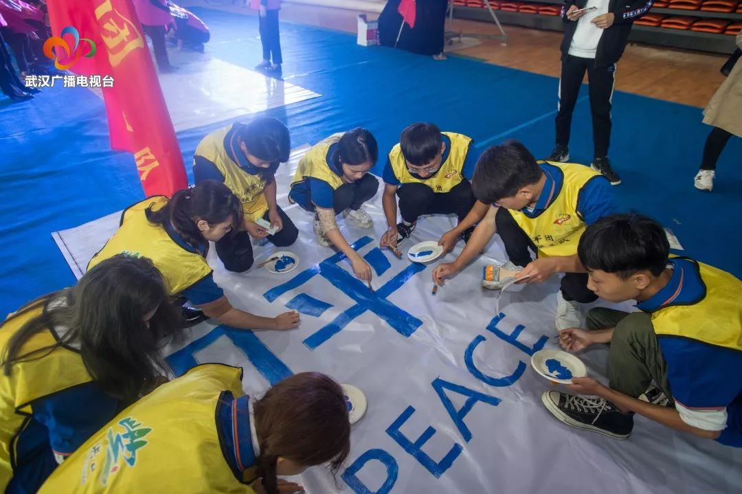 武汉市十大军运会城市志愿服务示范项目发布
