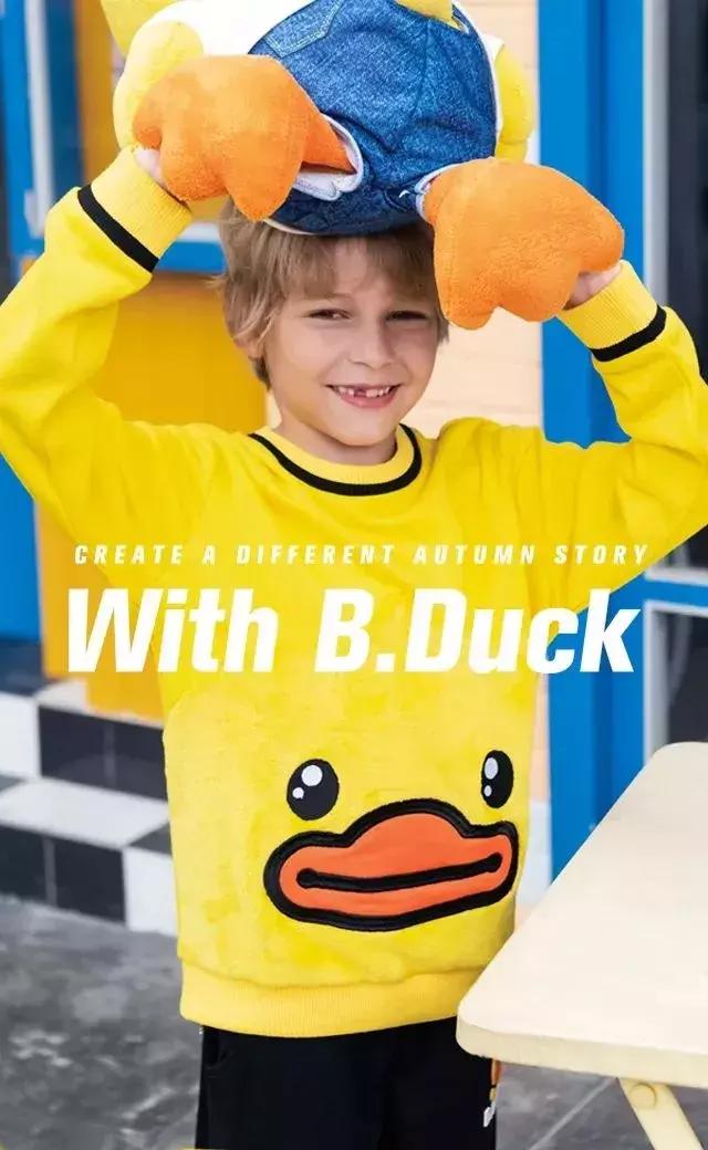 风靡全球的bduck小黄鸭童装来摩都啦