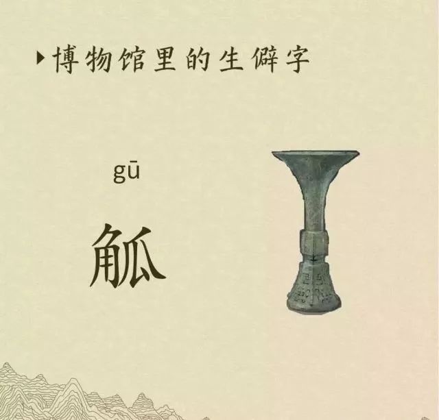 d9d496d10fd74a96843bbbcbdc54f0ba.jpeg