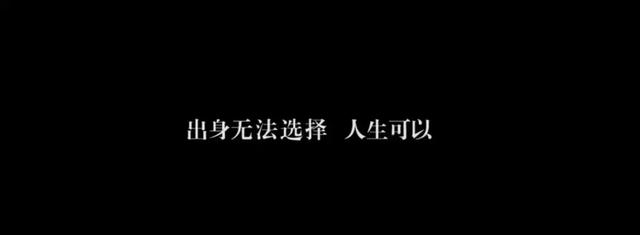河南最好高中生源数据曝光:你有多努力,就有多特殊