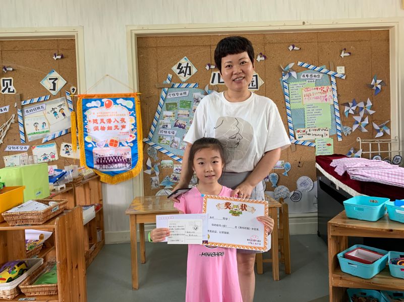 2020"牛通社幼儿园预备军小记者"招募启动!