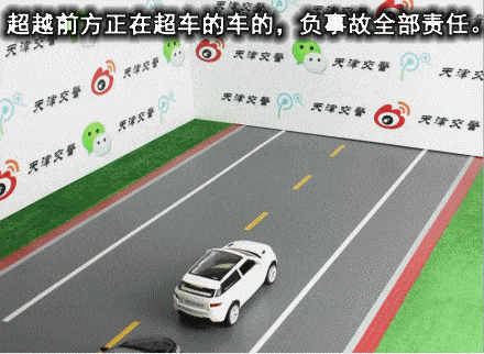 dc2526d614d94e949a26de5be1311209.gif