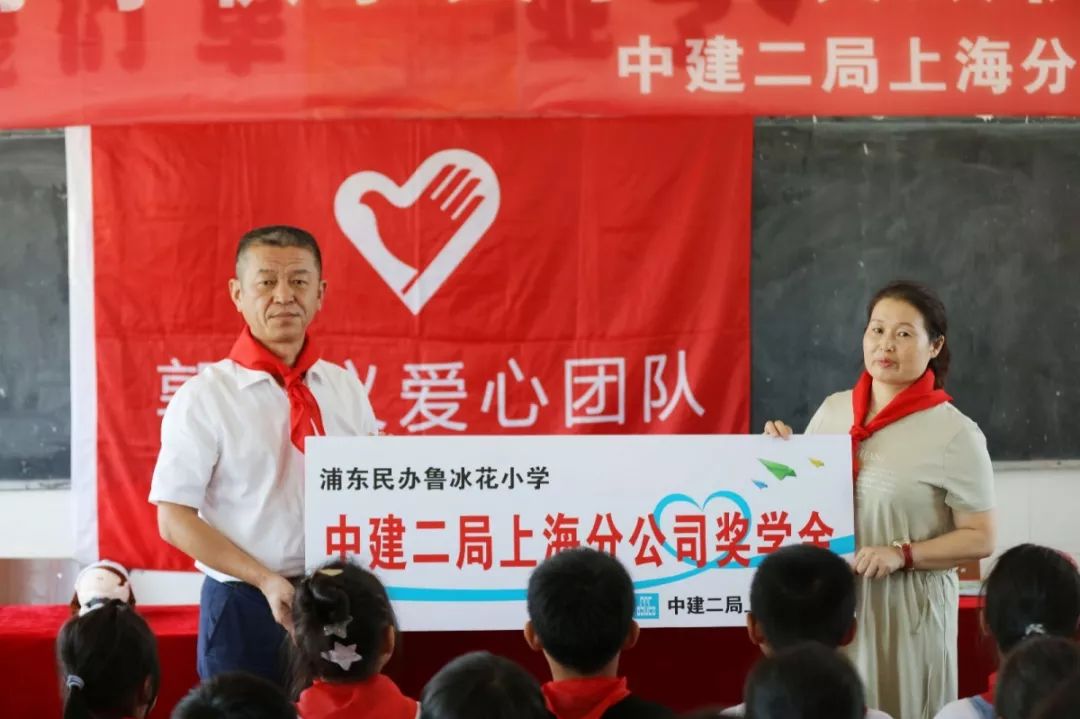 苏朕人口_人口普查图片