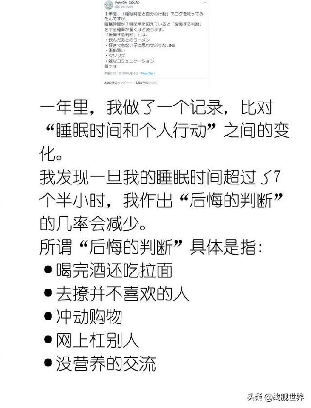 好想大声说爱你简谱_好想大声说爱你鼓谱(2)