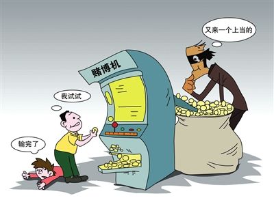 诈败什么输成语_成语故事手抄报