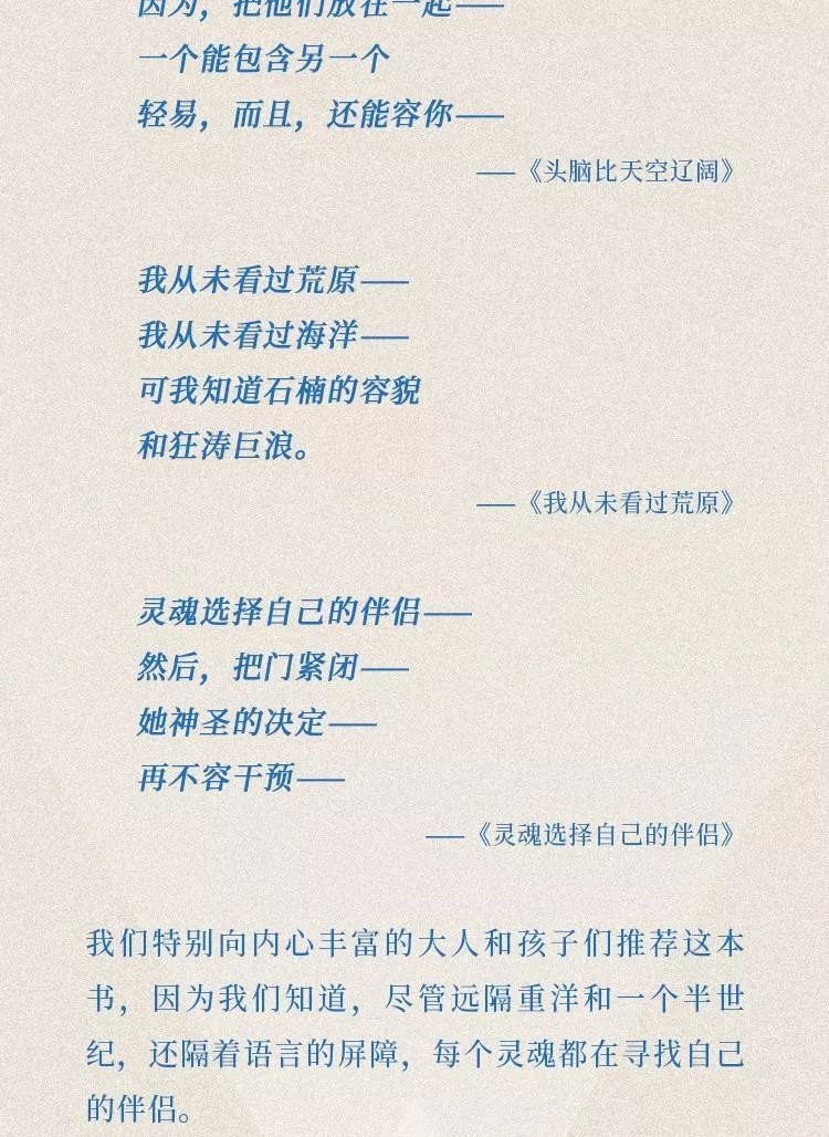 曲谱能在cnki上发表吗_陶笛曲谱12孔(3)