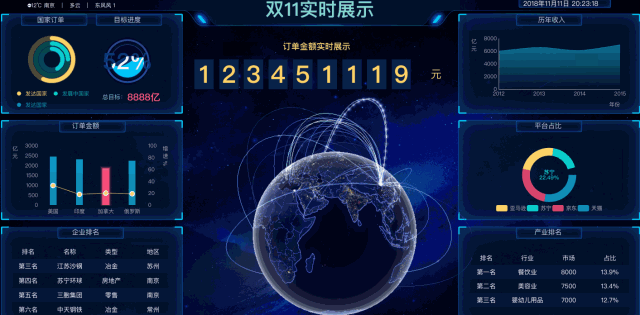 文章配图-4