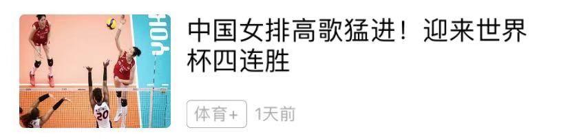 文章配图