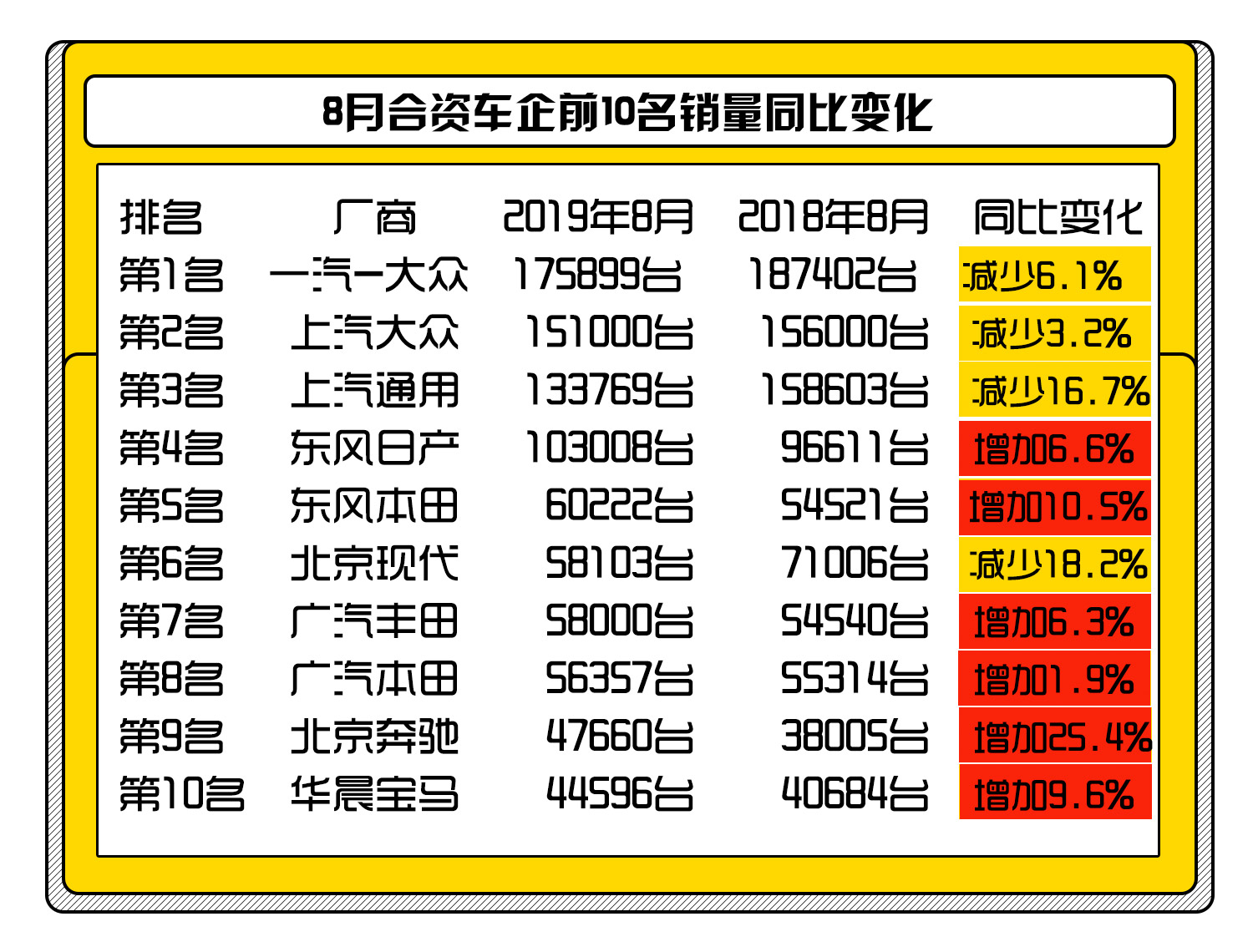 网投输钱怎么让客服给退钱插图(1) 网投输钱怎么让客服给退钱插图(1)