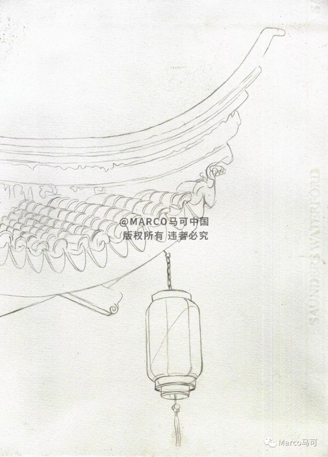 系列80色本期绘画工具扬起飞扬向上的线条如那屋檐的一抹翘角足够坚强