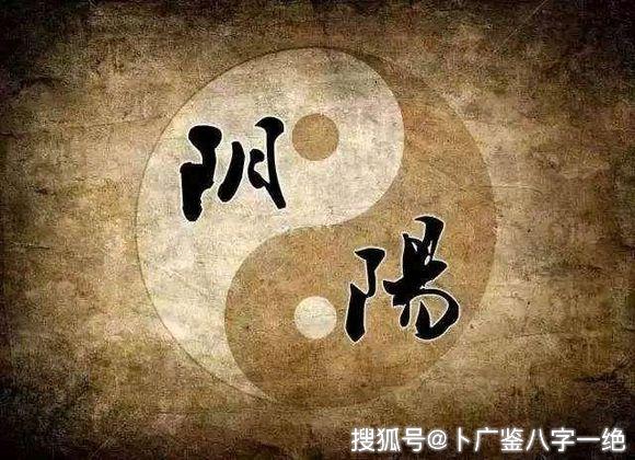 戊土八字断命怎么断的