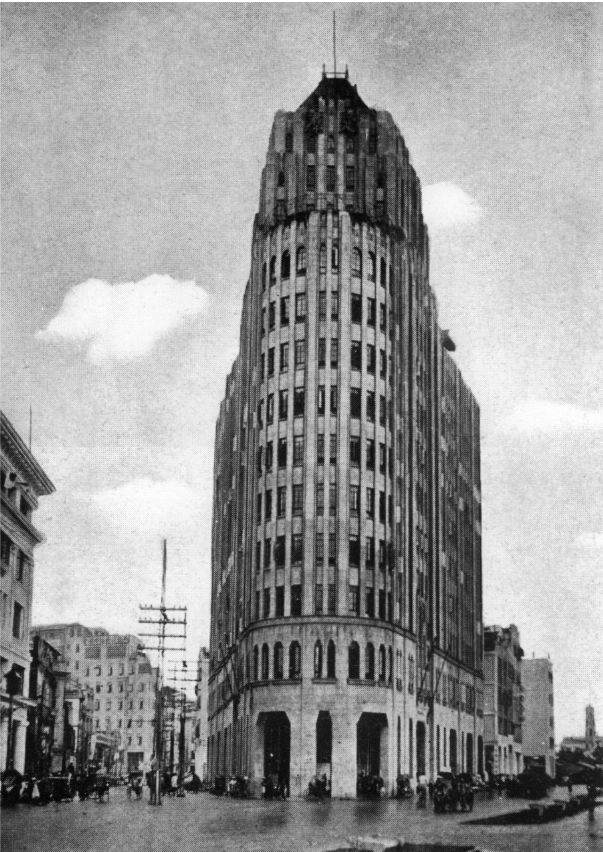 1934年动工,1937年建成的广州爱群大酒店