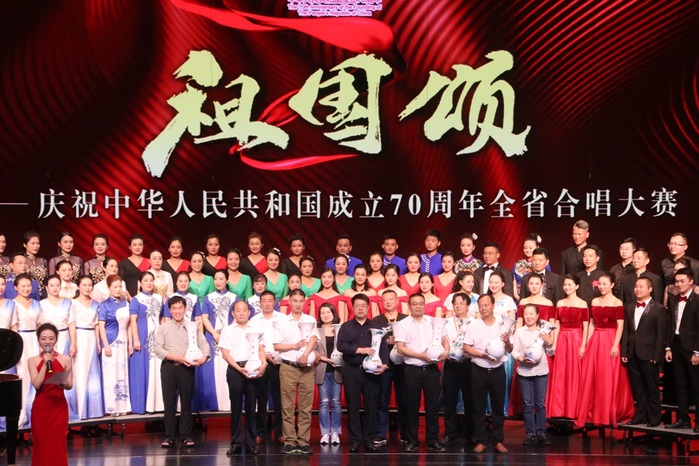 祖国颂大合唱简谱_大合唱祖国颂部分简谱(3)