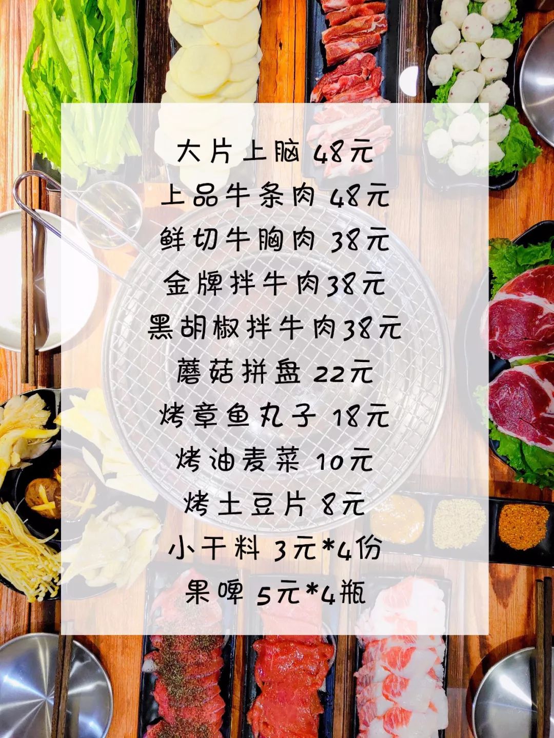 伊犁有多少人口有多少人口_伊犁小老窖是多少度(3)