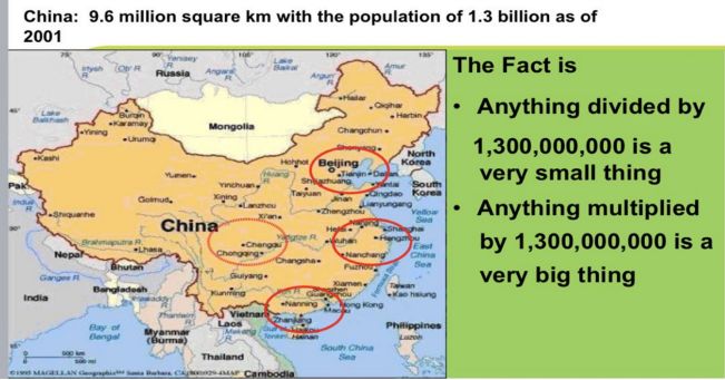 超14亿人口_14亿人口图片