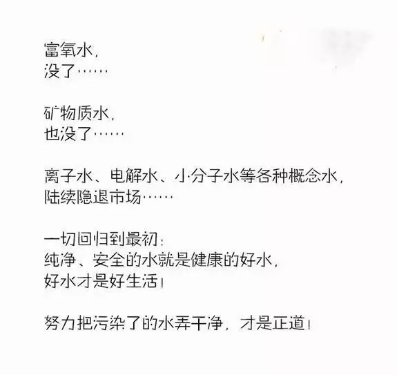 肠什么脑满成语_成语故事简笔画