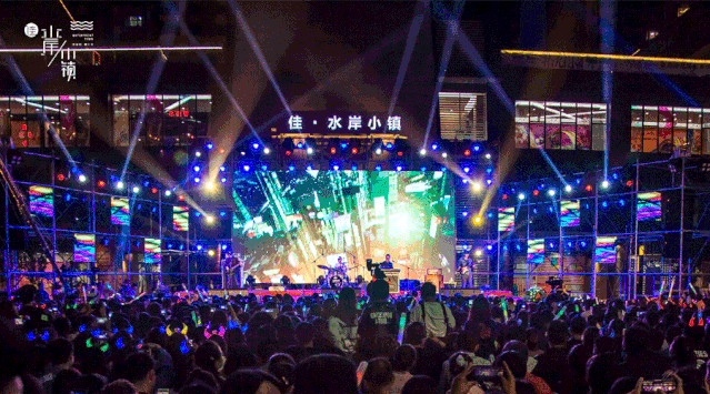倒计时2天丨全天水看过来!9月21日佳·水岸小镇周年庆让您提前过十一