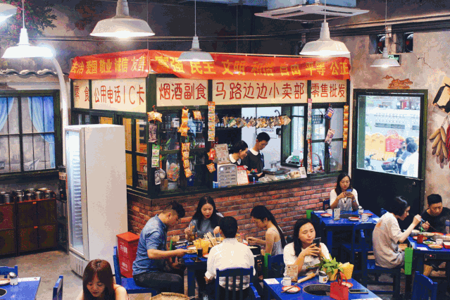 晚到1分钟多排2小时!这家地道的成都串串,带你穿越回80年代的老福州.