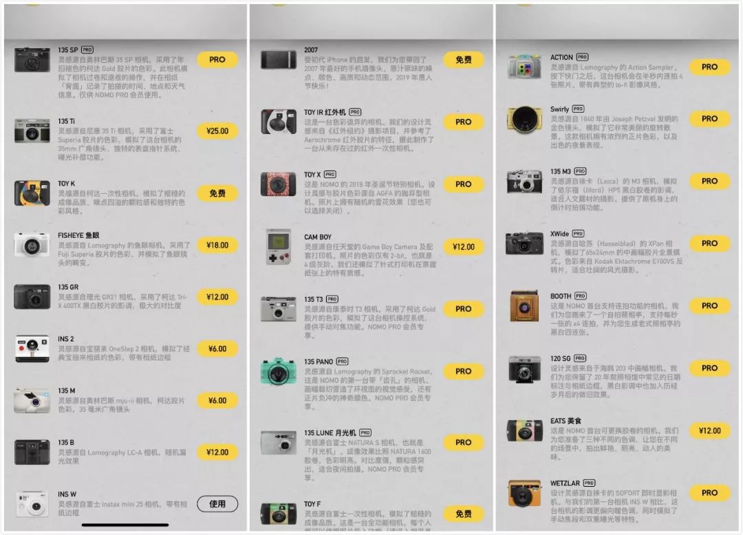 想足不出户逛多家博物馆？这款app全管了|另附多
