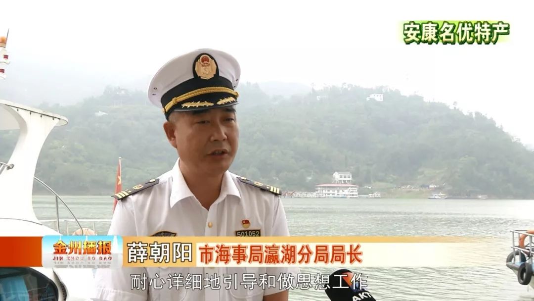 安康人口有多少人口_幸福安康图片(3)