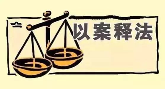 他有老婆我该怎么办