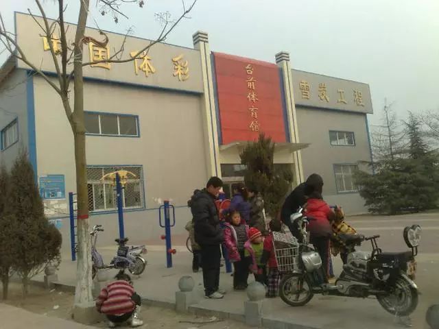 台前人口_台前火车站图片