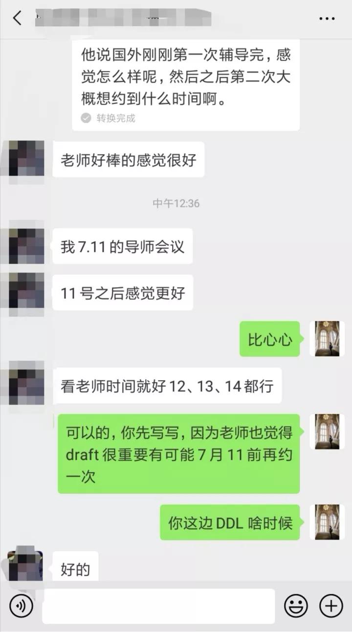 留学|在英国留学取得不错的学习成绩真的一点儿都不重要