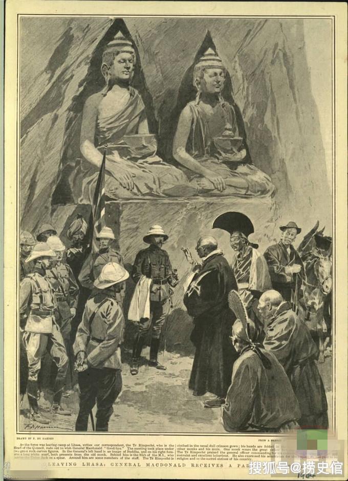 外国绘画写真1904年西藏江孜惨烈的抗英保卫战