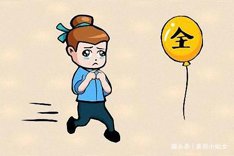什么荡不什么成语_荡秋千是什么意思(5)