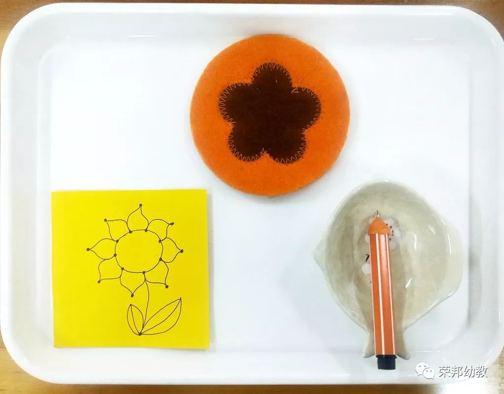 刺工的教具