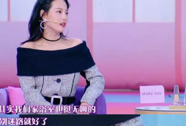 爱生活爱分享的阿姨 f1ef5300bc6f441ebeb1a2c611ad1f13.jpeg