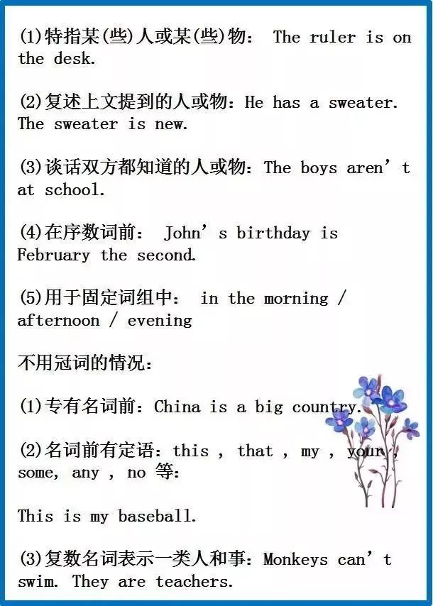 好的英文怎么打 f3a2543a70814a61b9e05a516fef9be0.jpeg