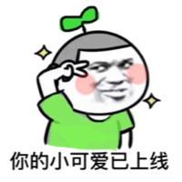 f76c42361c754937809633c7e1a88f64.jpeg