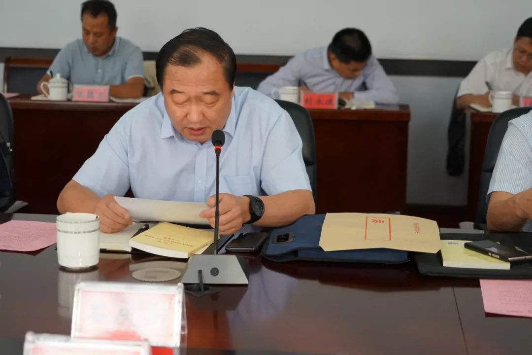 不忘初心牢记使命灯塔市委主题教育读书班举行第三次学习研讨会议