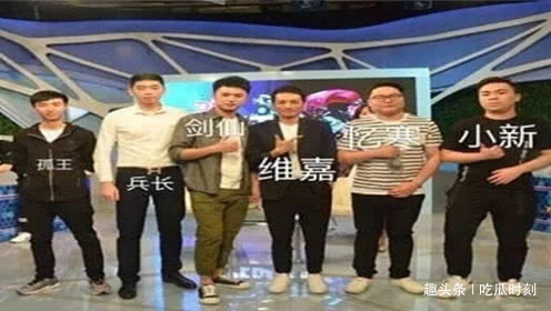 孤王最后一把王者挂机，因通宵直播劳累过度猝死